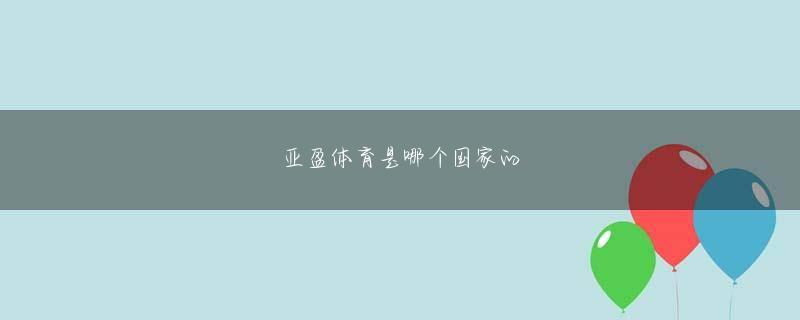 飞禽走兽电玩城 午前6時前、身支度を整えたシティは彼氏に通話アプリでメッセージを送った